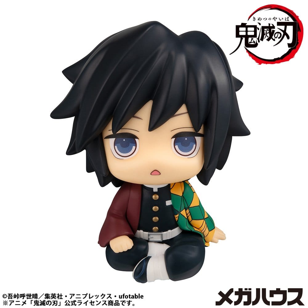Demon Slayer: Kimetsu no Yaiba Look Up PVC Statue Giyu Tomioka Stupefied face Ver. 11 cm