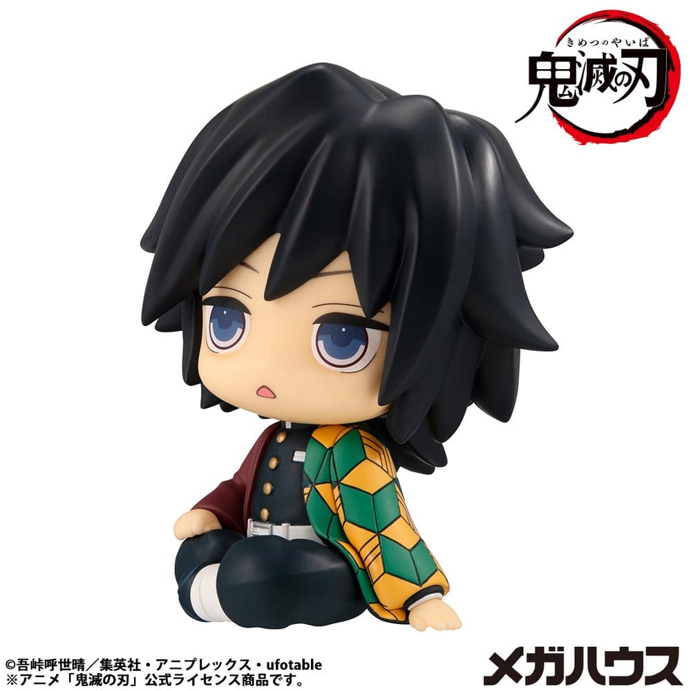 Demon Slayer: Kimetsu no Yaiba Look Up PVC Statue Giyu Tomioka Stupefied face Ver. 11 cm