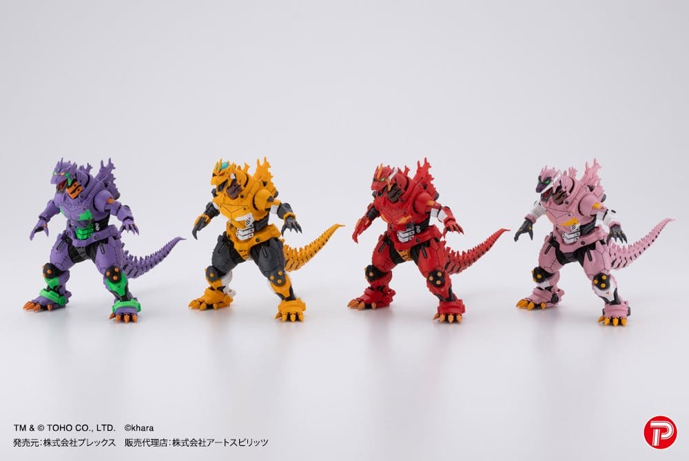Godzilla x Evangelion Hyper Modeling Series PVC Statues 4-Pack Mechagodzilla Kiryu Eva colour Ver. 9 cm