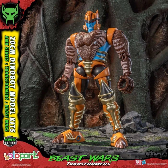 Transformers: Beast Wars AMK Series Plastic Model Kit Dinobot 20 cm