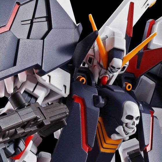 *Preorder* HG Gundam Crossbone X-1 Full Cloth  - P-Bandai 1/144 - Udgives slut oktober - Modtages november - gundam-store.dk