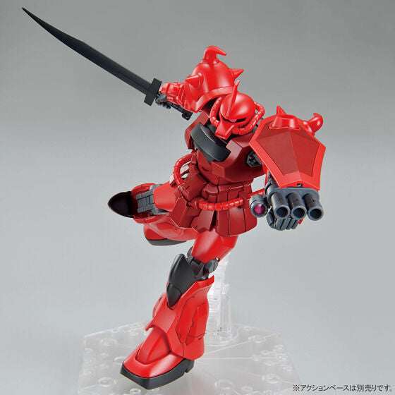 HG Gouf Crimson Custom - P-Bandai 1/144