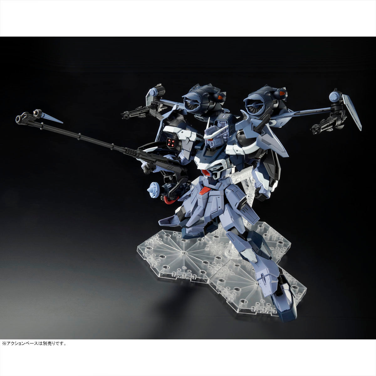 Full Mechanics 1/100 GAT-X130 Aile Calamity Gundam