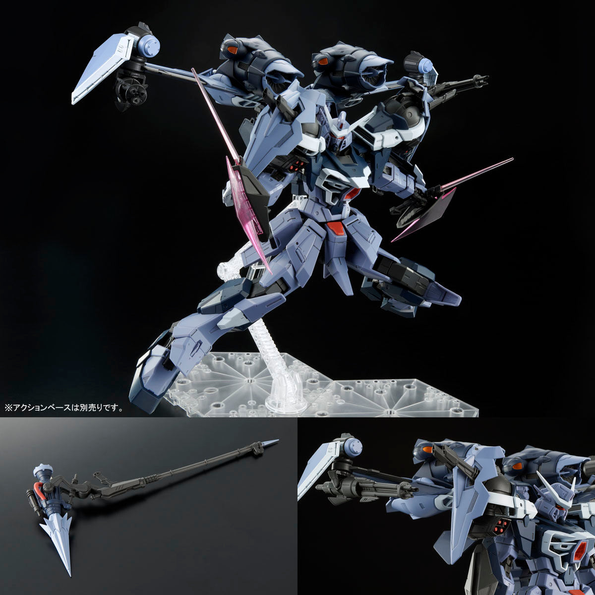 Full Mechanics 1/100 GAT-X130 Aile Calamity Gundam