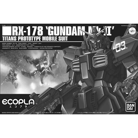 Eco Plastic HG 1/144 Gundam MK-II