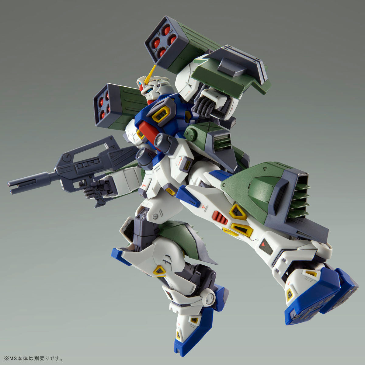 MG 1/100 MG 1/100 Gundam F90 Mission Pack H Type - P-Bandai