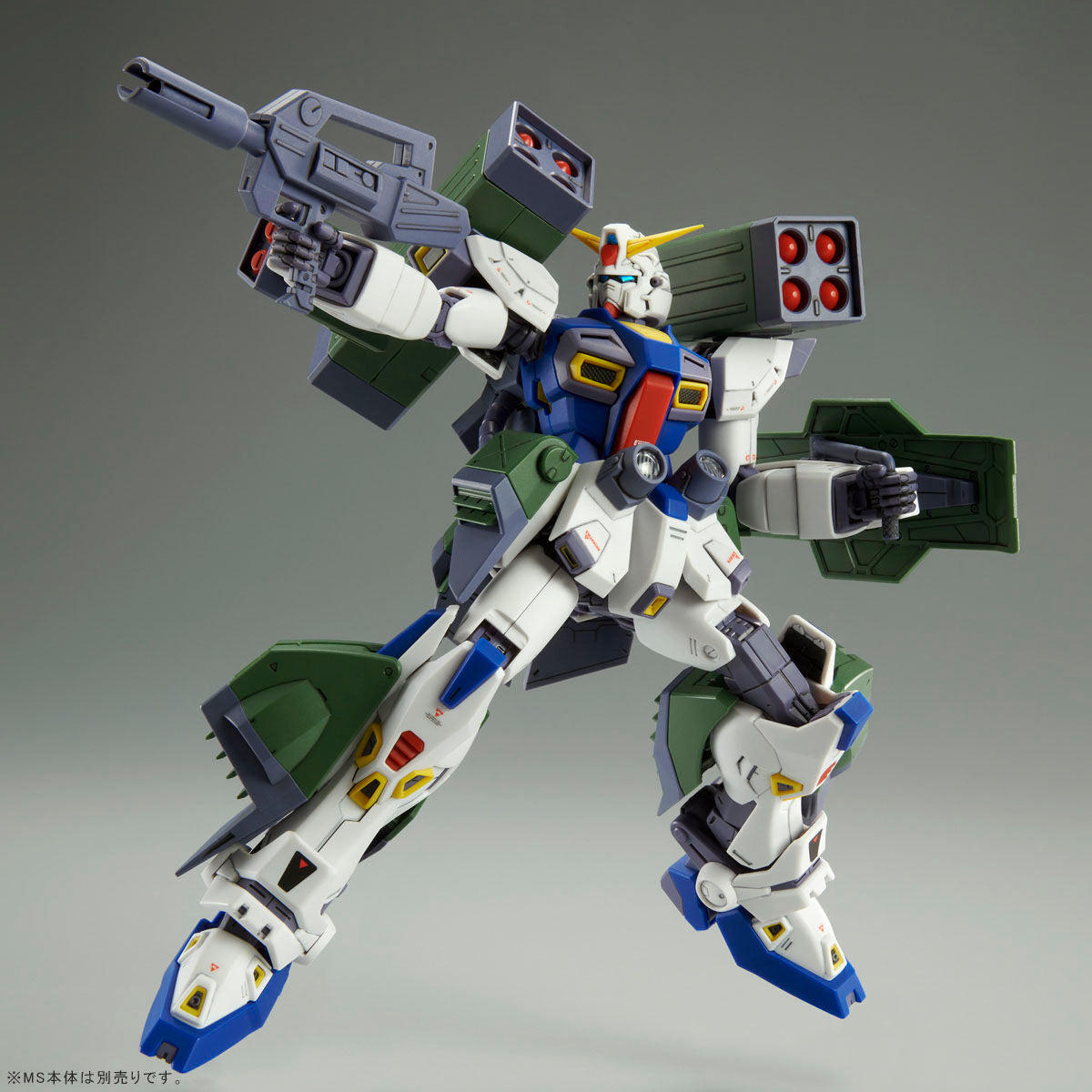 MG 1/100 MG 1/100 Gundam F90 Mission Pack H Type - P-Bandai