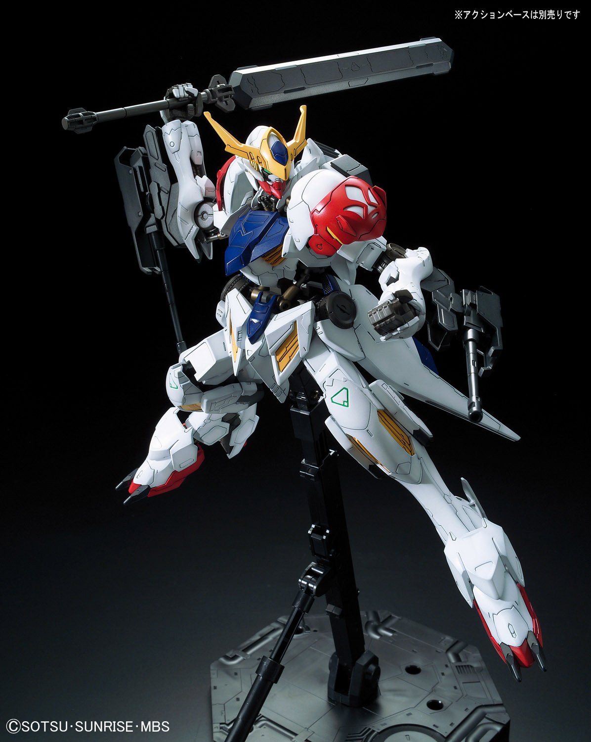 1/100 Non Grade Gundam Barbatos Lupus Full Mechanics