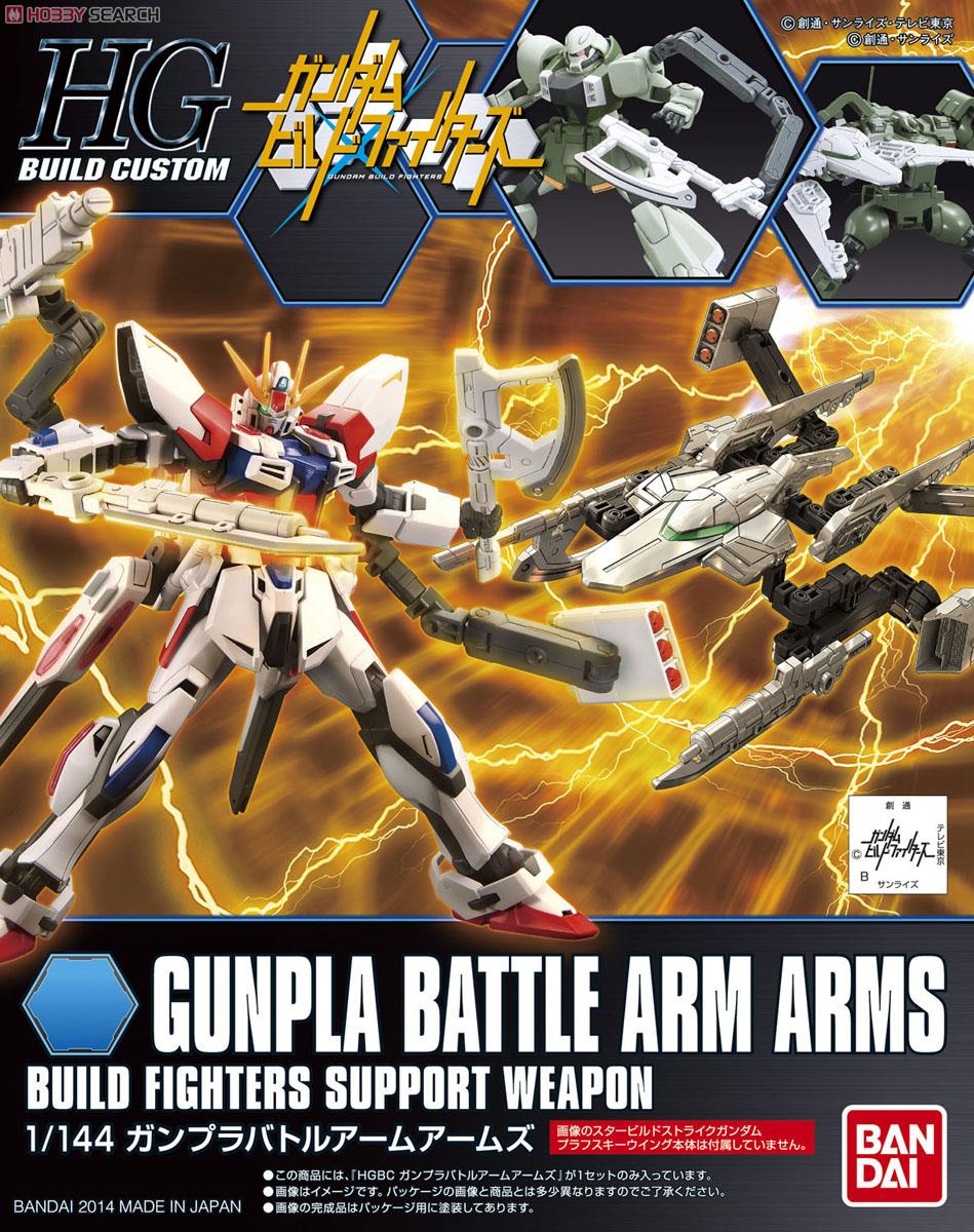 Gunpla Battle Arm Arms 1/144