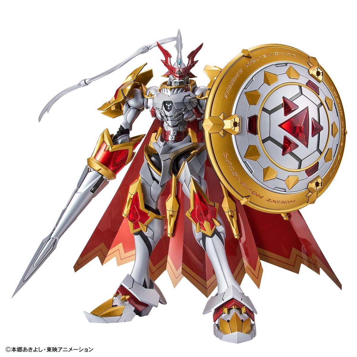Digimon - Figure-rise Standard Amplified Dukemon / Gallantmon