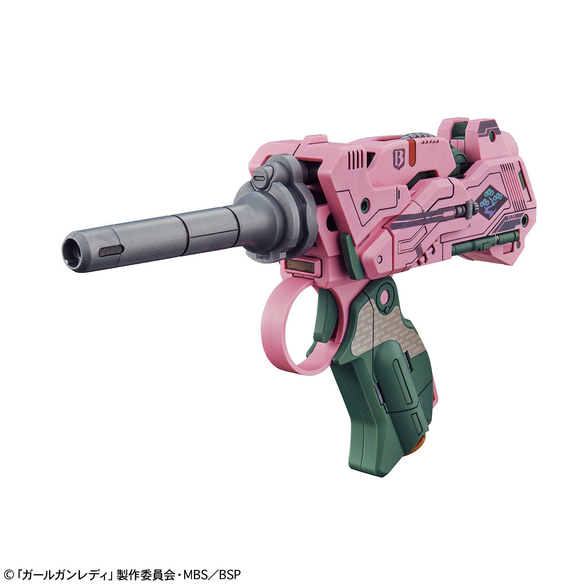 Attack Girl Gun Ver. Bravo Tango