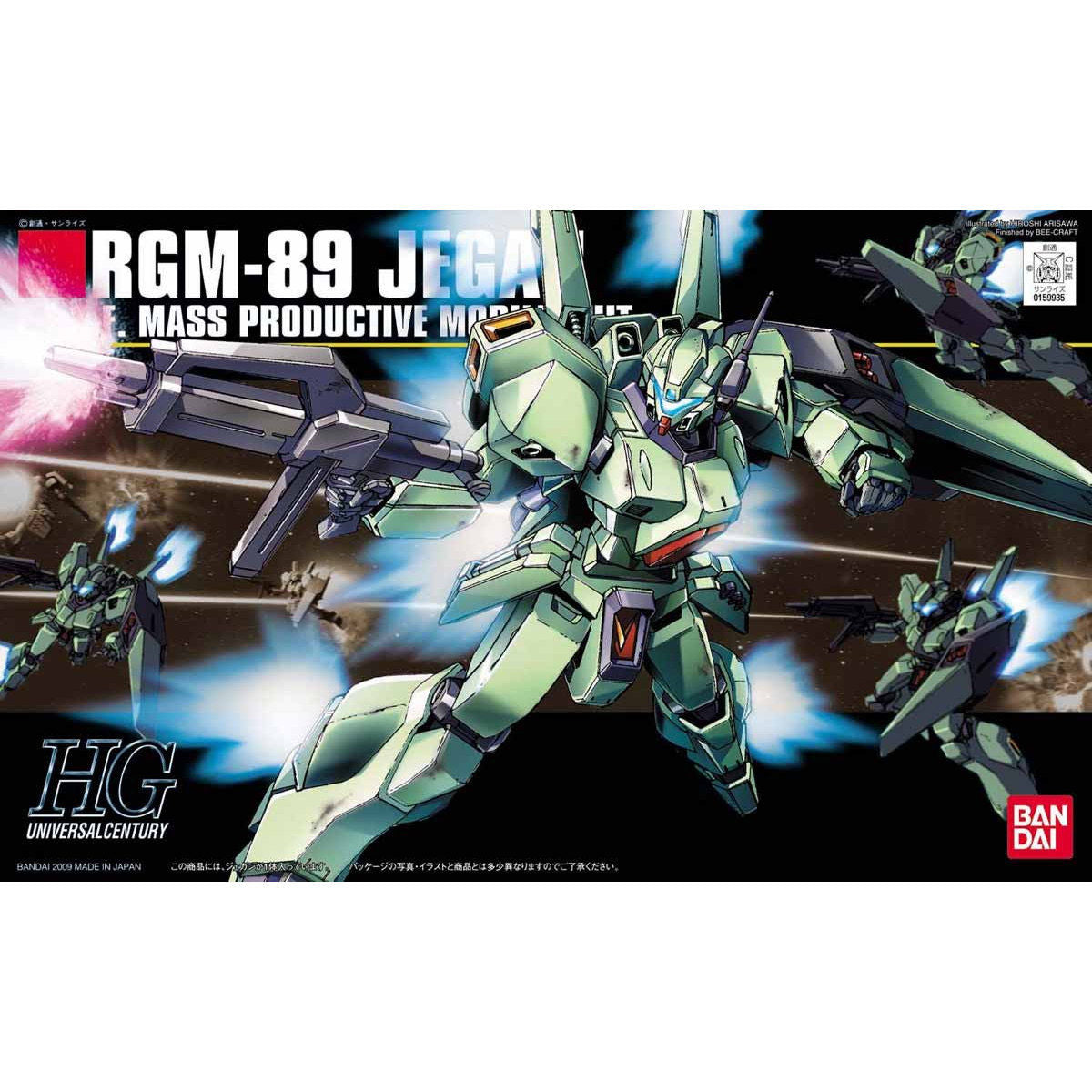 HG RGM-89 Jegan 1/144