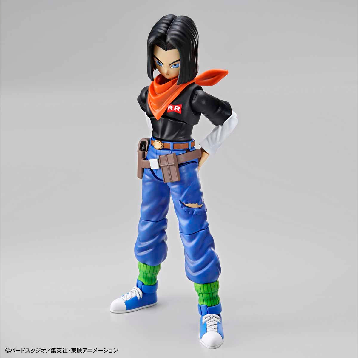 Dragon Ball Z - Android No. 17