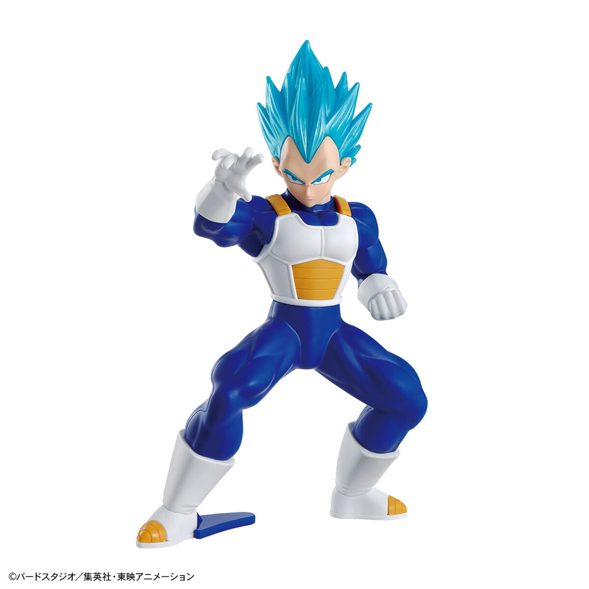 ENTRY GRADE Super Saiyan God Super Saiyan Vegeta