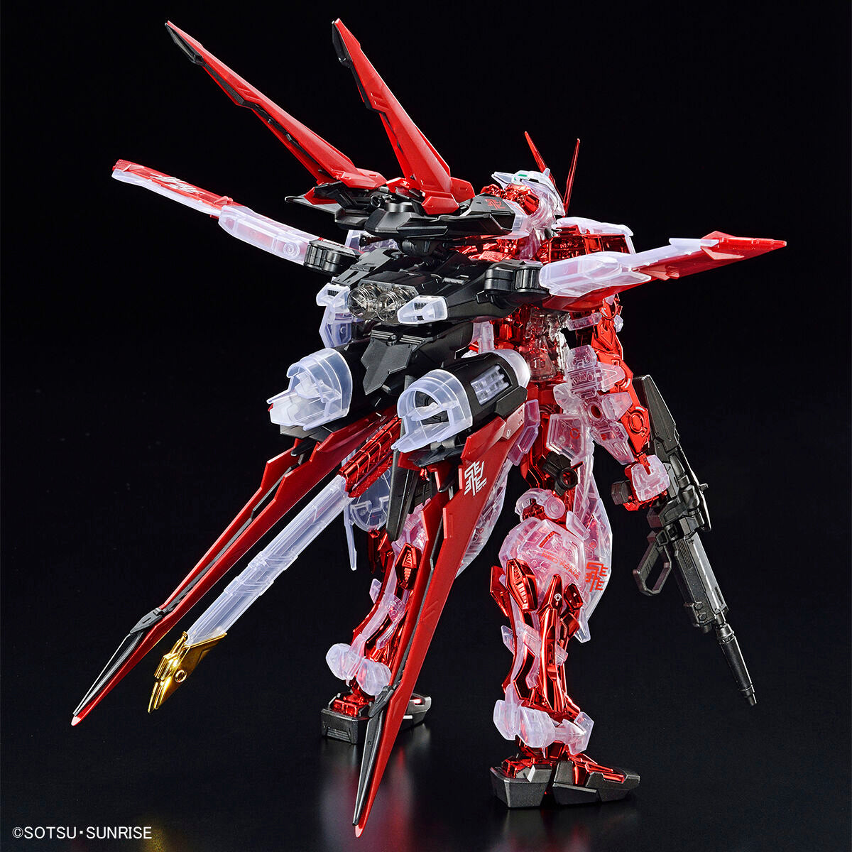 MG 1/100 Gundam Base Limited Gundam Astray Red Frame Flight Unit Plated Frame / Clear Color