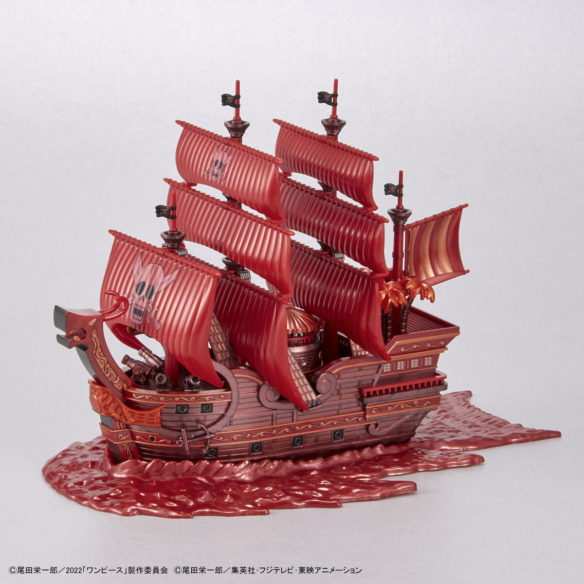 One Piece Grand Ship Collection Red Force "FILM RED" Release Commemorative Color Ver.