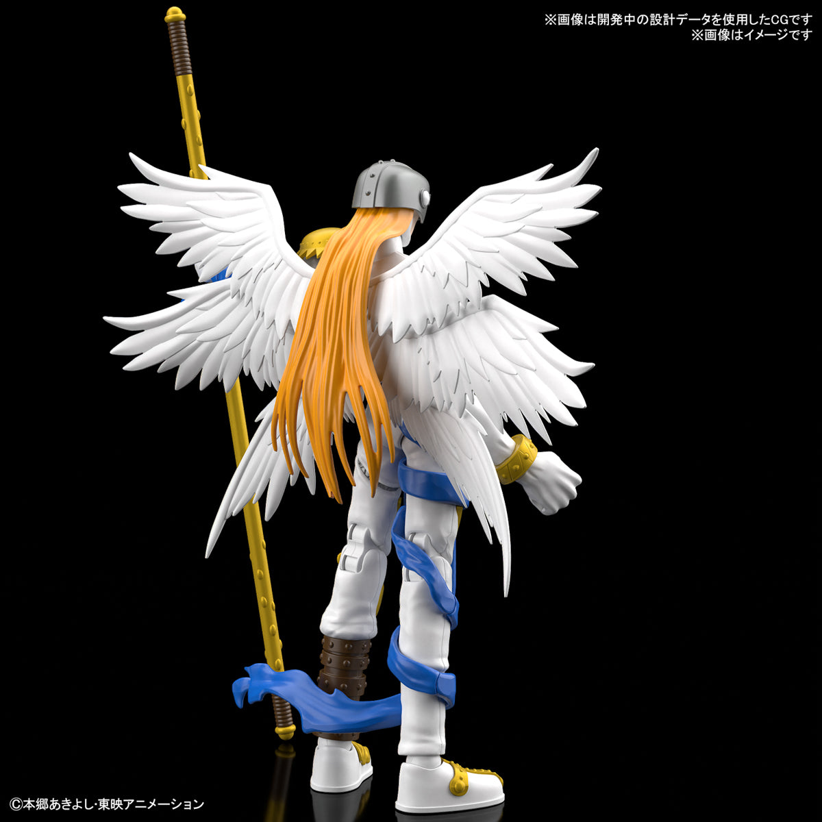 Digimon - Figure-rise Standard Angemon