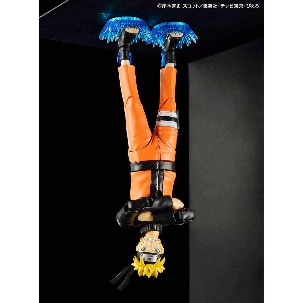 Figure-Rise Standard Naruto Uzumaki