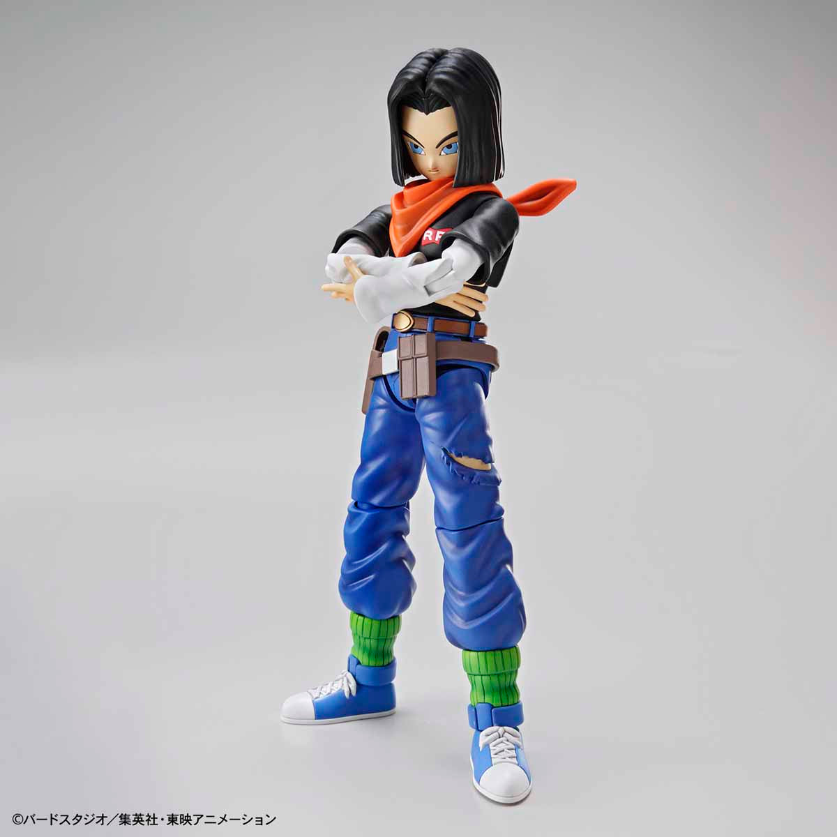 Dragon Ball Z - Android No. 17