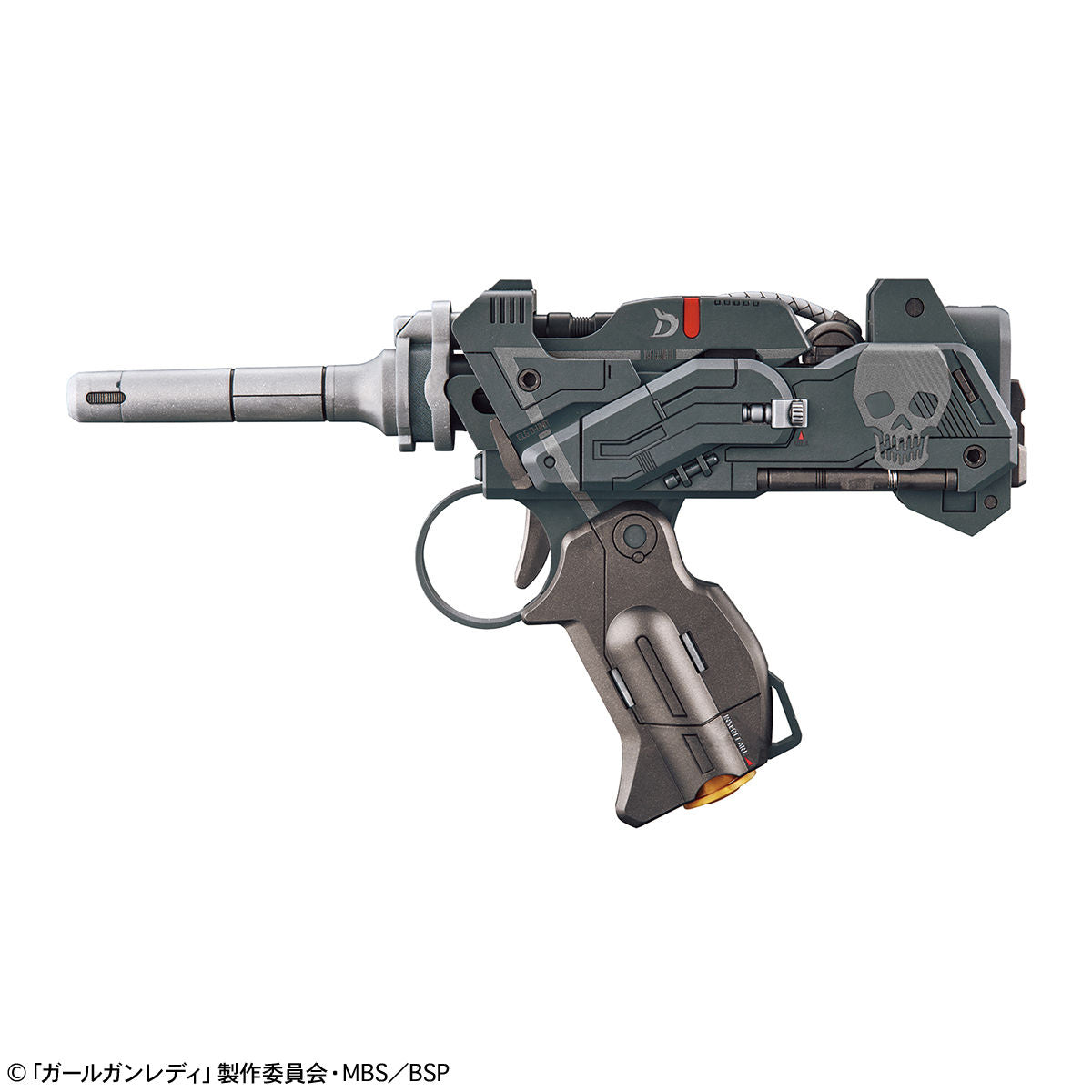 Attack Girl Gun Ver. Delta Tango