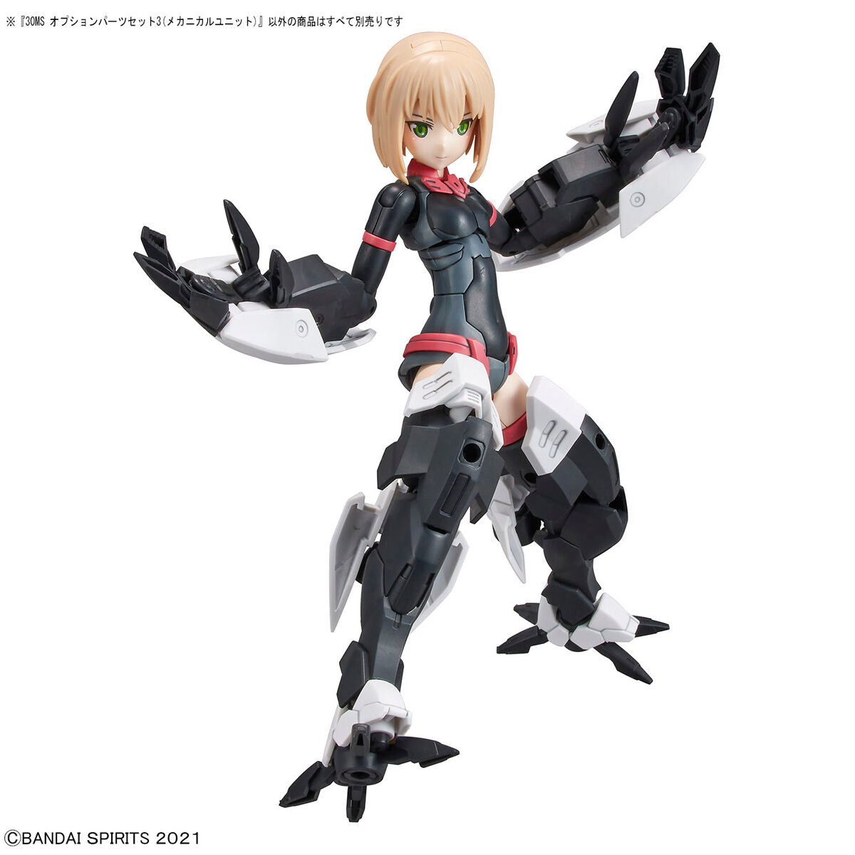 30MS Optional Parts Set 3 (Mechanical Unit)