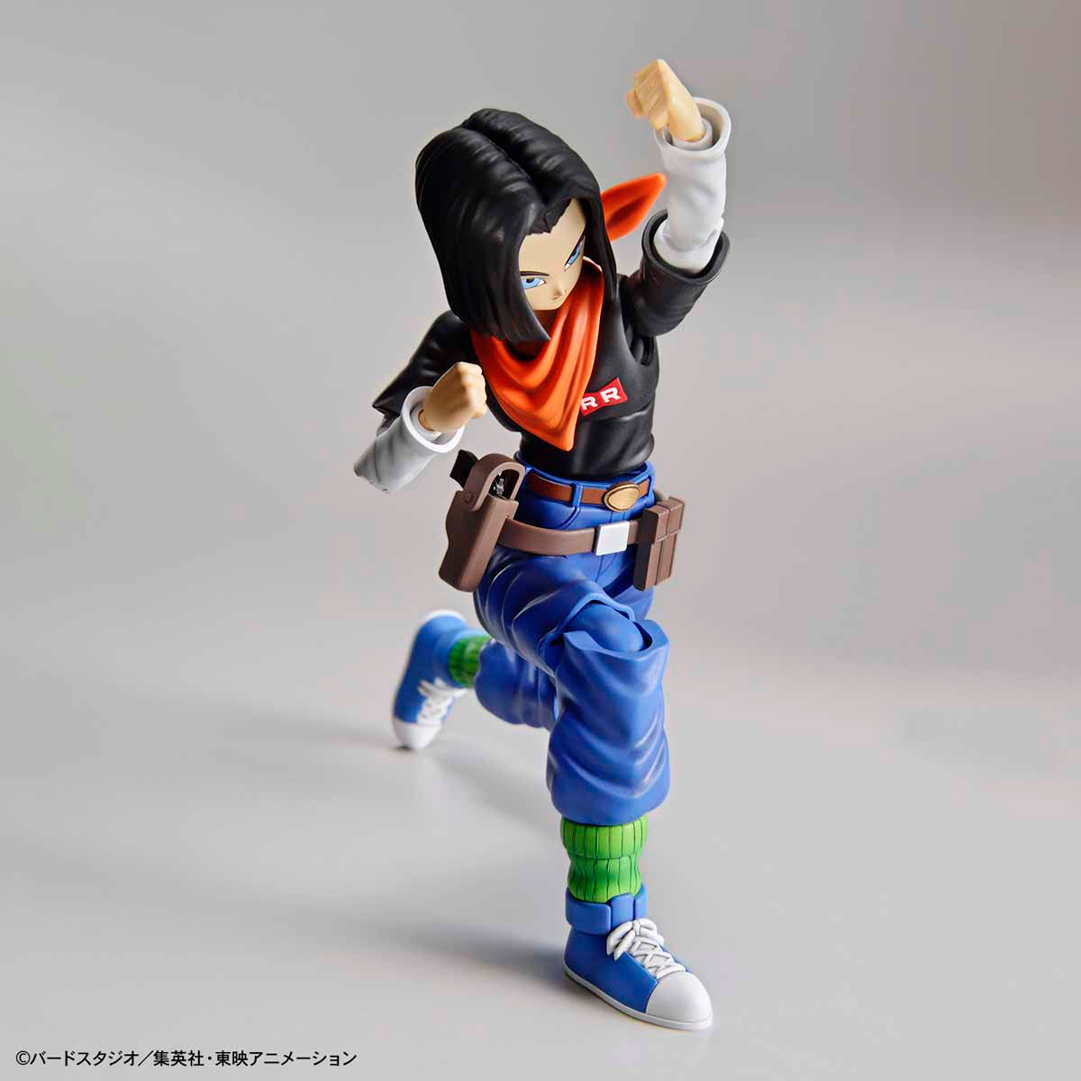 Dragon Ball Z - Android No. 17