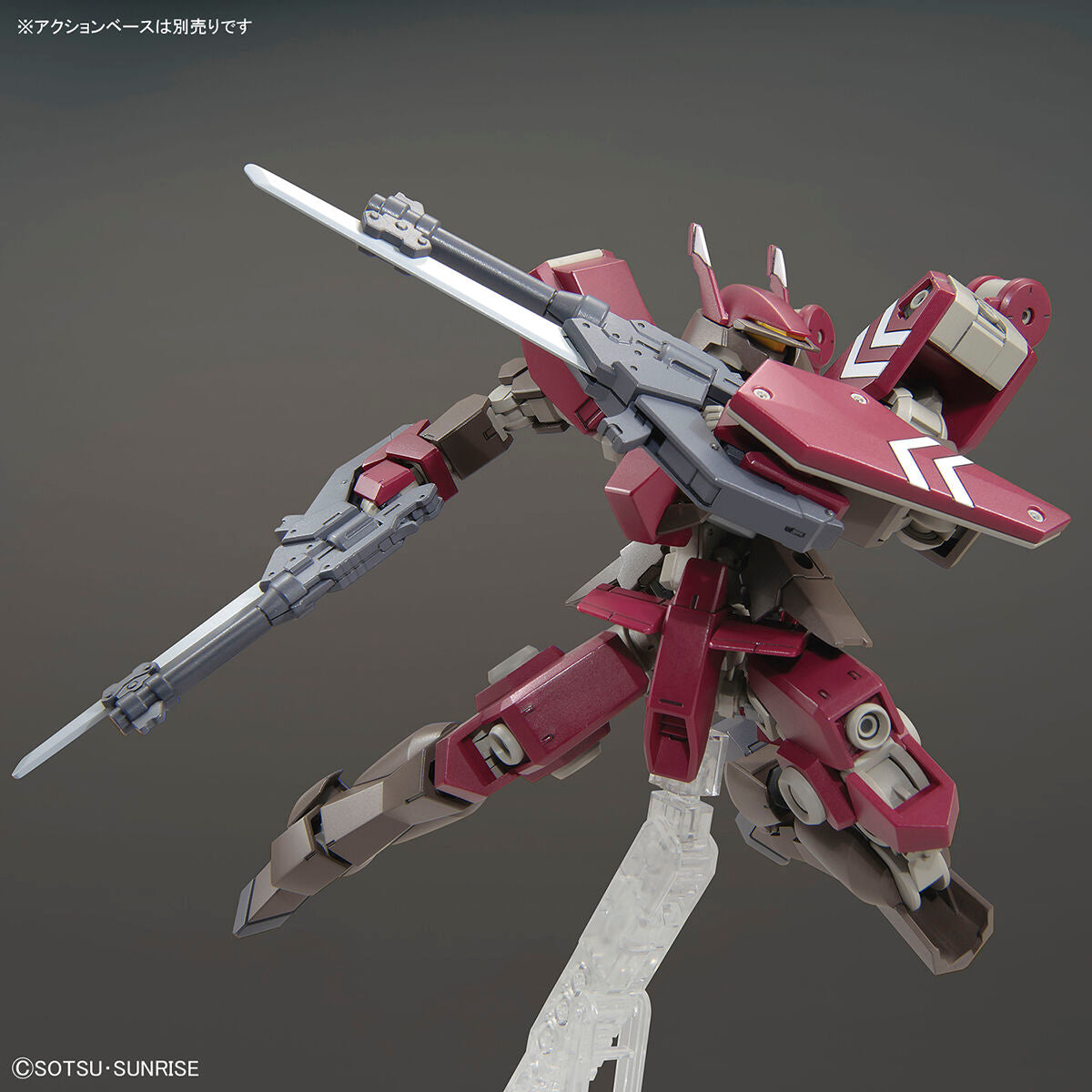HG Cyclase's Schwalbe custom 1/144