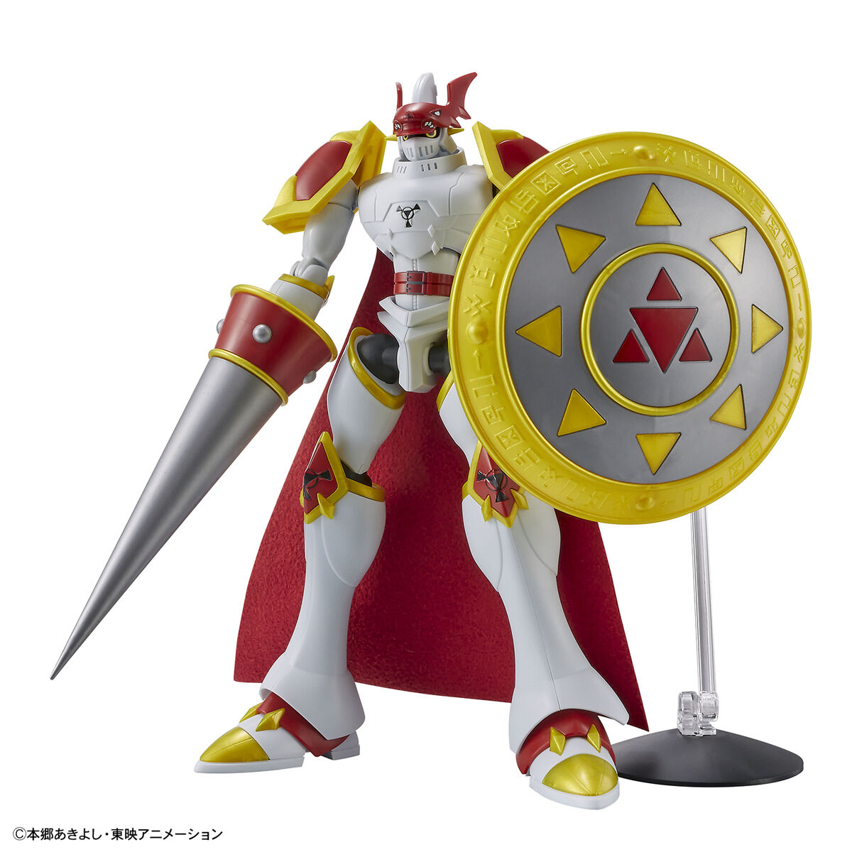 Figure-rise Standard  Dukemon / Gallantmon