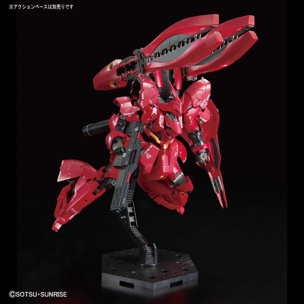 *PREORDER* RG 1/144 MSN-04FF Sazabi - Gundam Side-F *PREORDER*