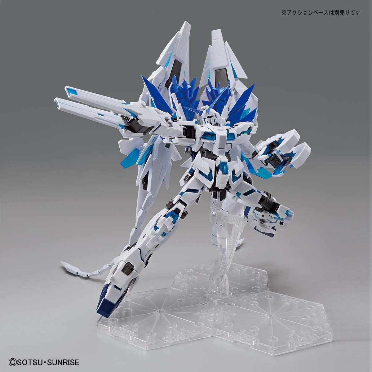 MG 1/100 Gundam Base Limited Unicorn Gundam Perfectibility *PREORDER*