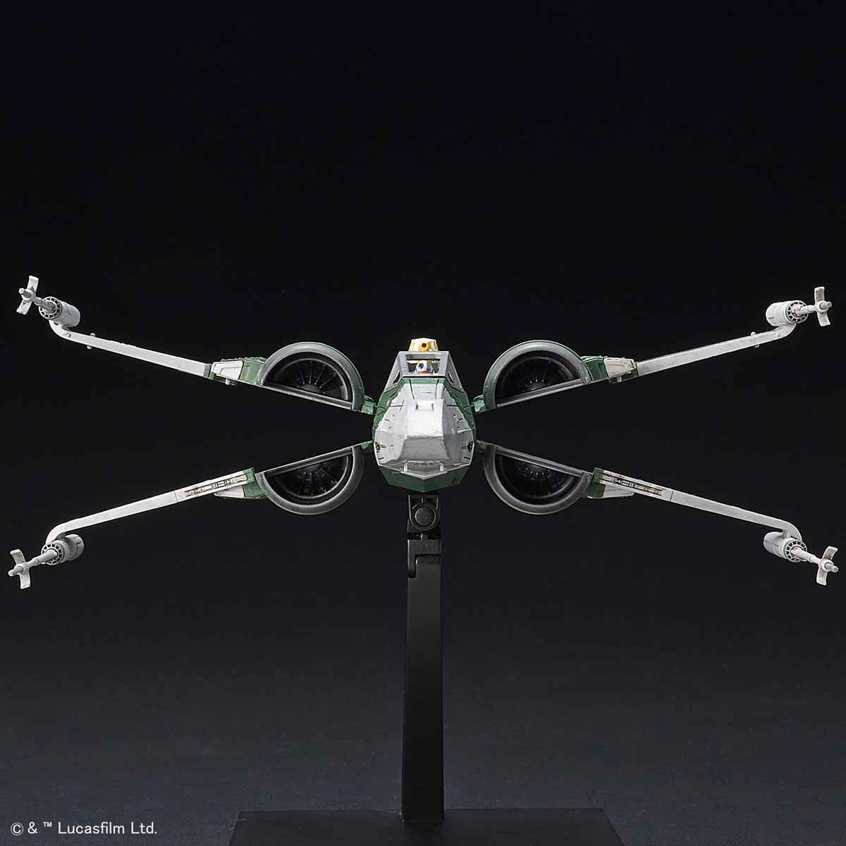 1/72 X Wing Fighter (Star Wars: The Dawn of Skywalker)