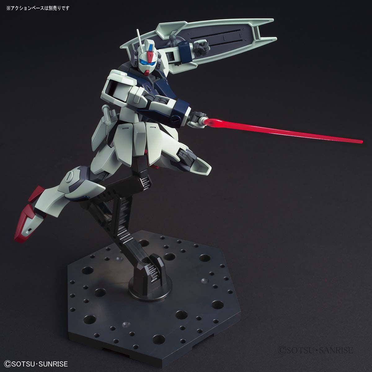 HG Dagger L 1/144