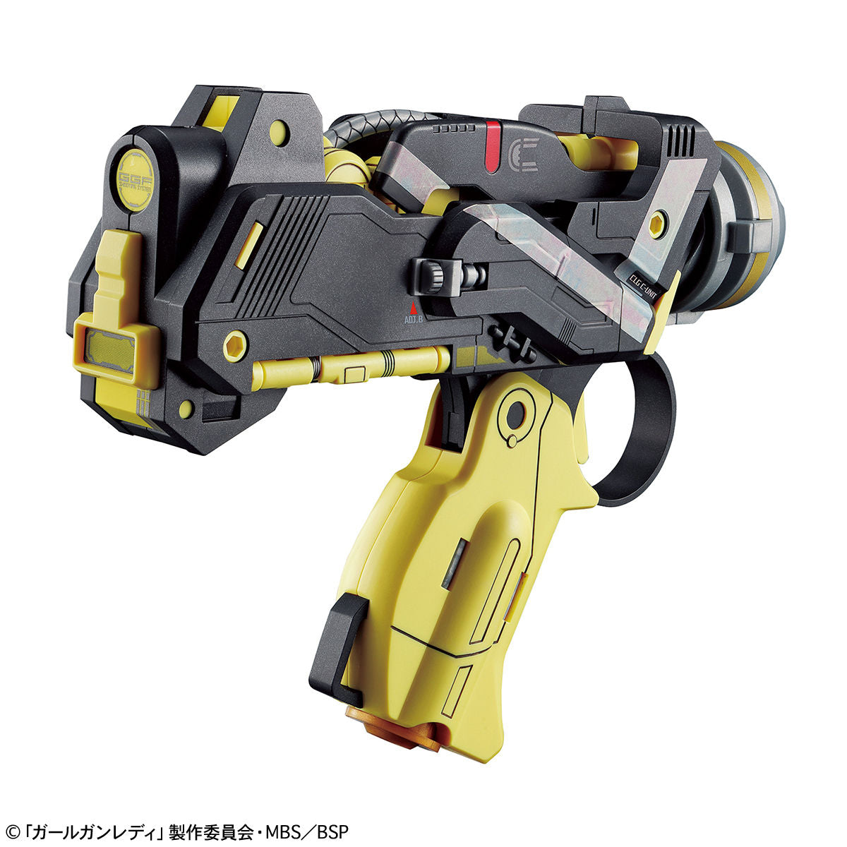 Attack Girl Gun Ver. Charlie Tango