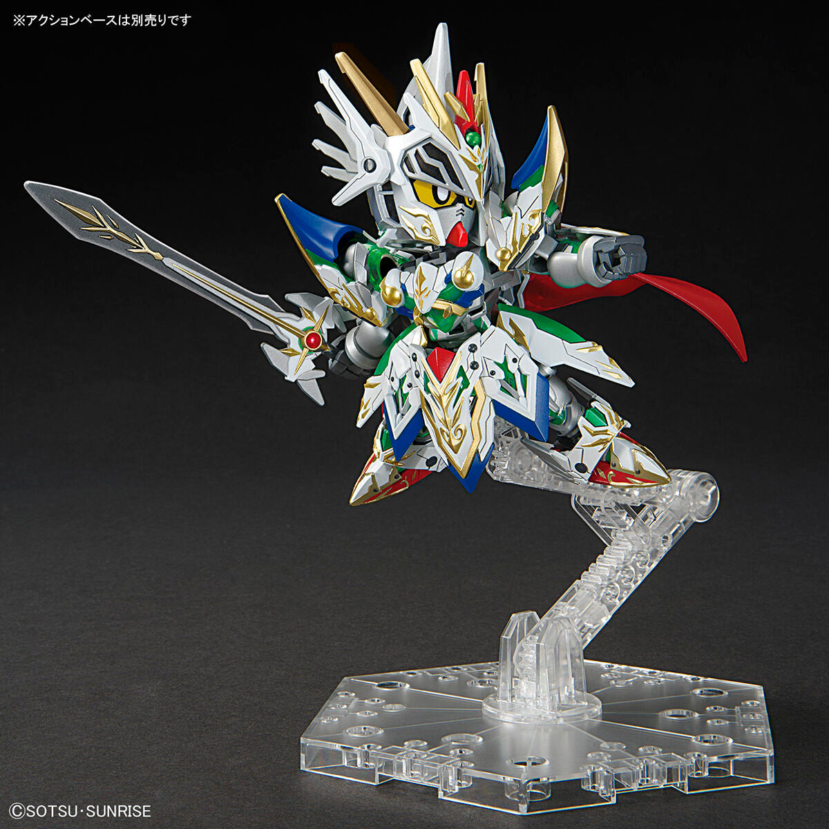 SDW Night Strike Gundam