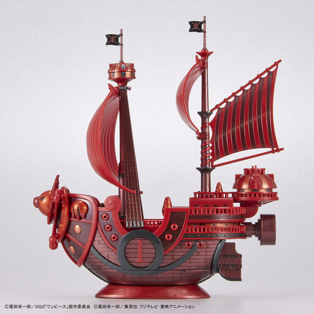 One Piece Grand Ship Collection Thousand Sunny "FILM RED" Release Commemorative Color Ver.