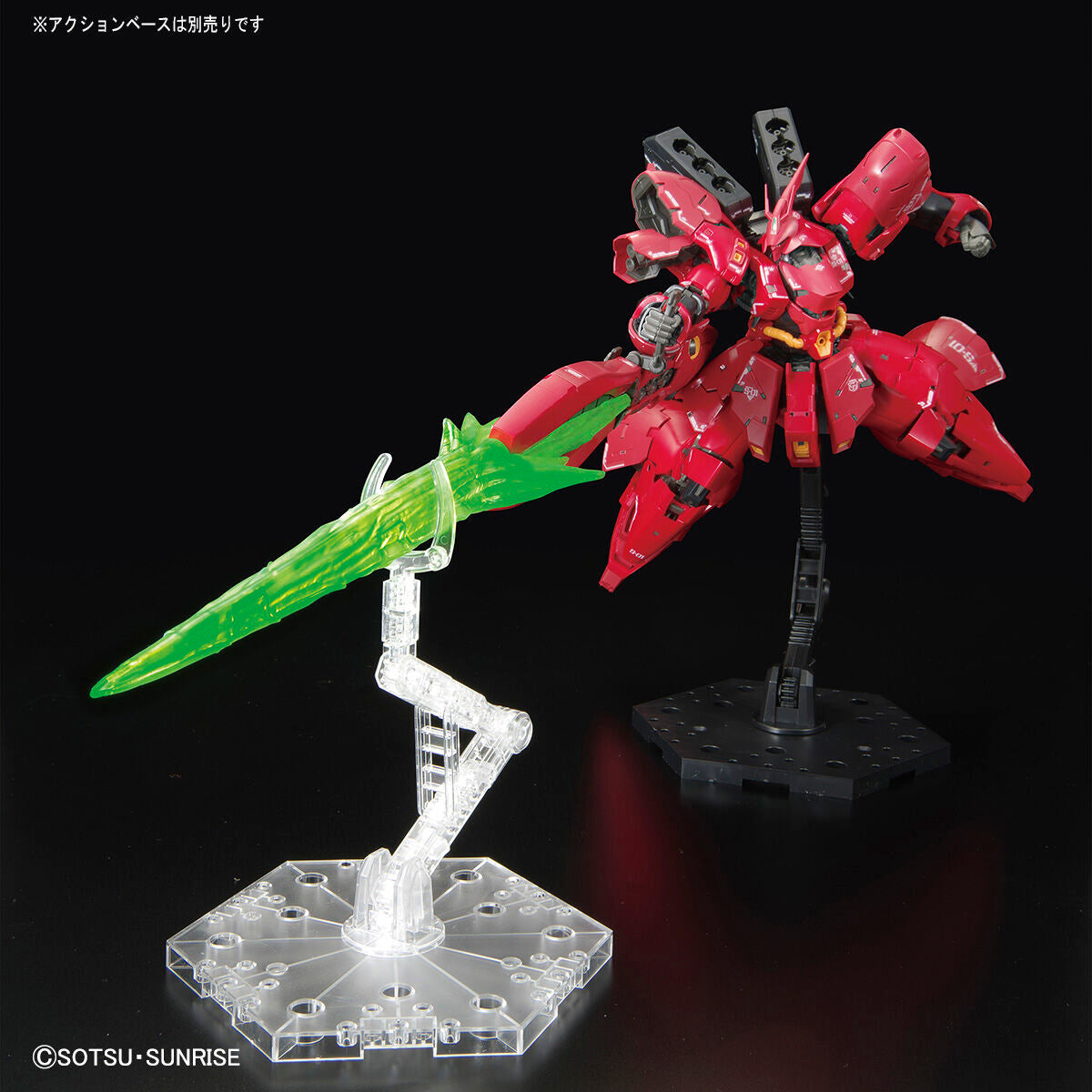 *PREORDER* RG 1/144 MSN-04FF Sazabi - Gundam Side-F *PREORDER*