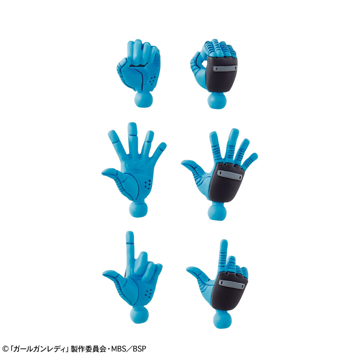 Attack Girl Lady Commander Alice