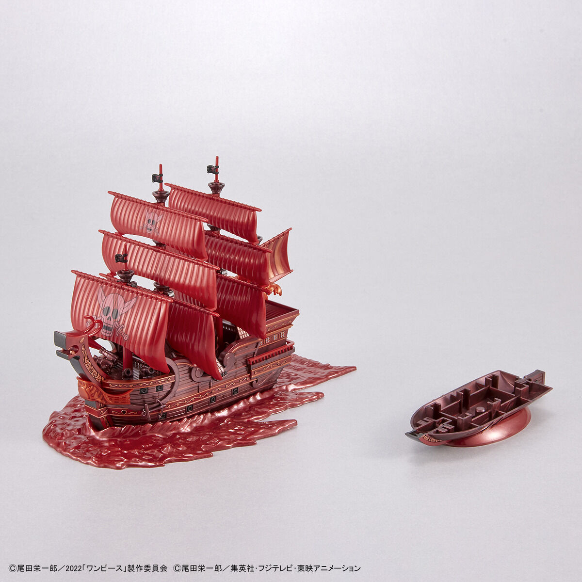 One Piece Grand Ship Collection Red Force "FILM RED" Release Commemorative Color Ver.