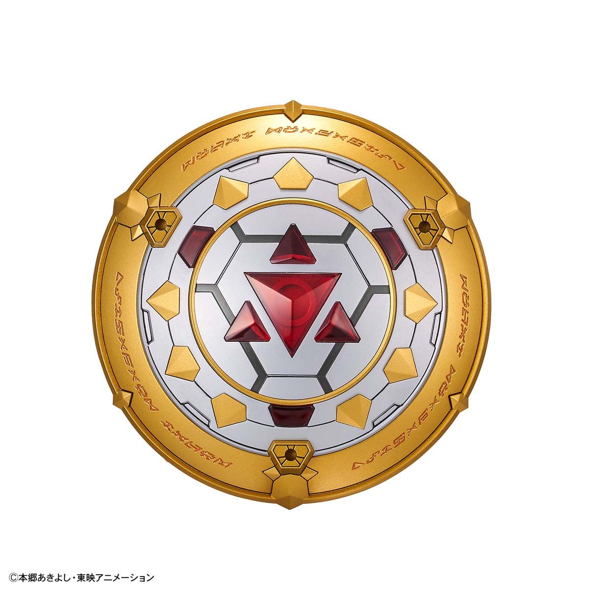 Digimon - Figure-rise Standard Amplified Dukemon / Gallantmon