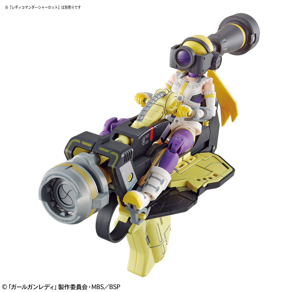 Attack Girl Gun Ver. Charlie Tango