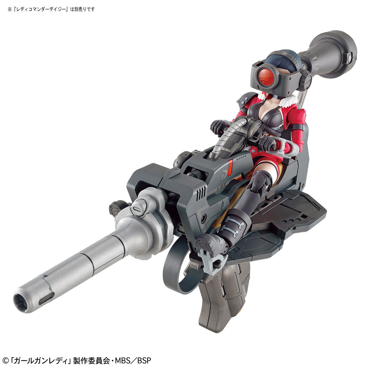 Attack Girl Gun Ver. Delta Tango