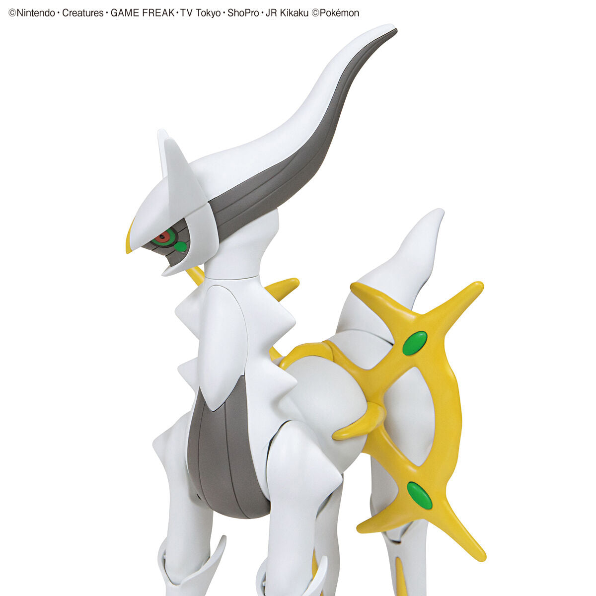 Pokémon Arceus