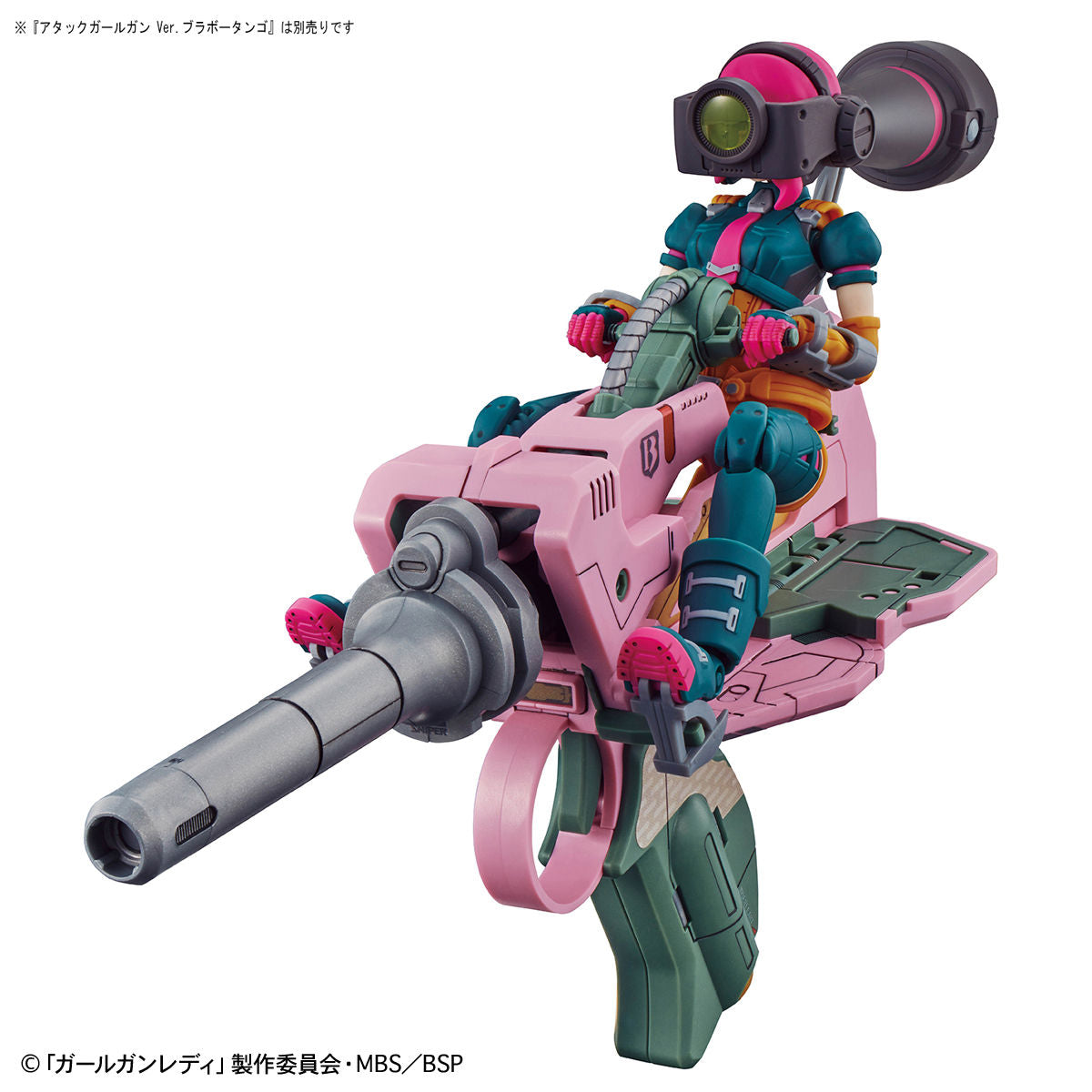 Attack Girl Lady Commander Bianca