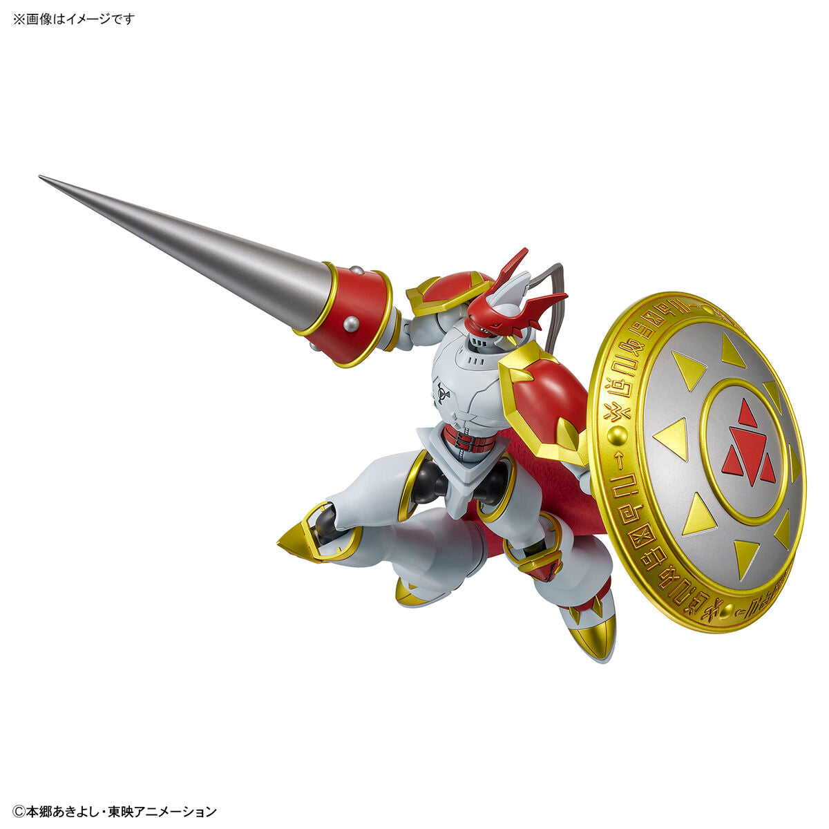 Figure-rise Standard  Dukemon / Gallantmon