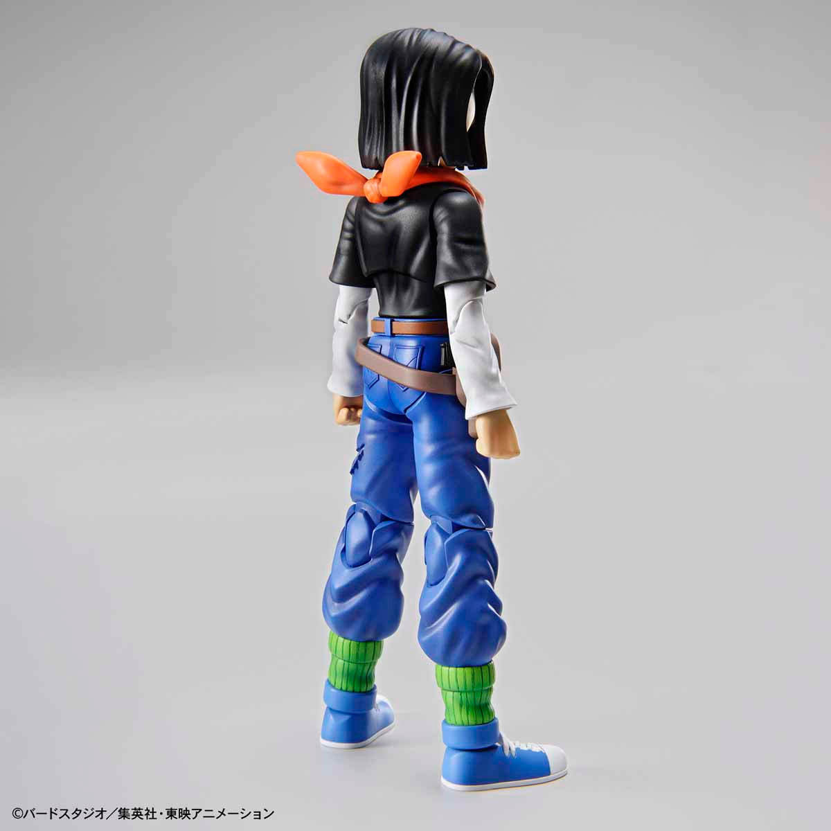 Dragon Ball Z - Android No. 17