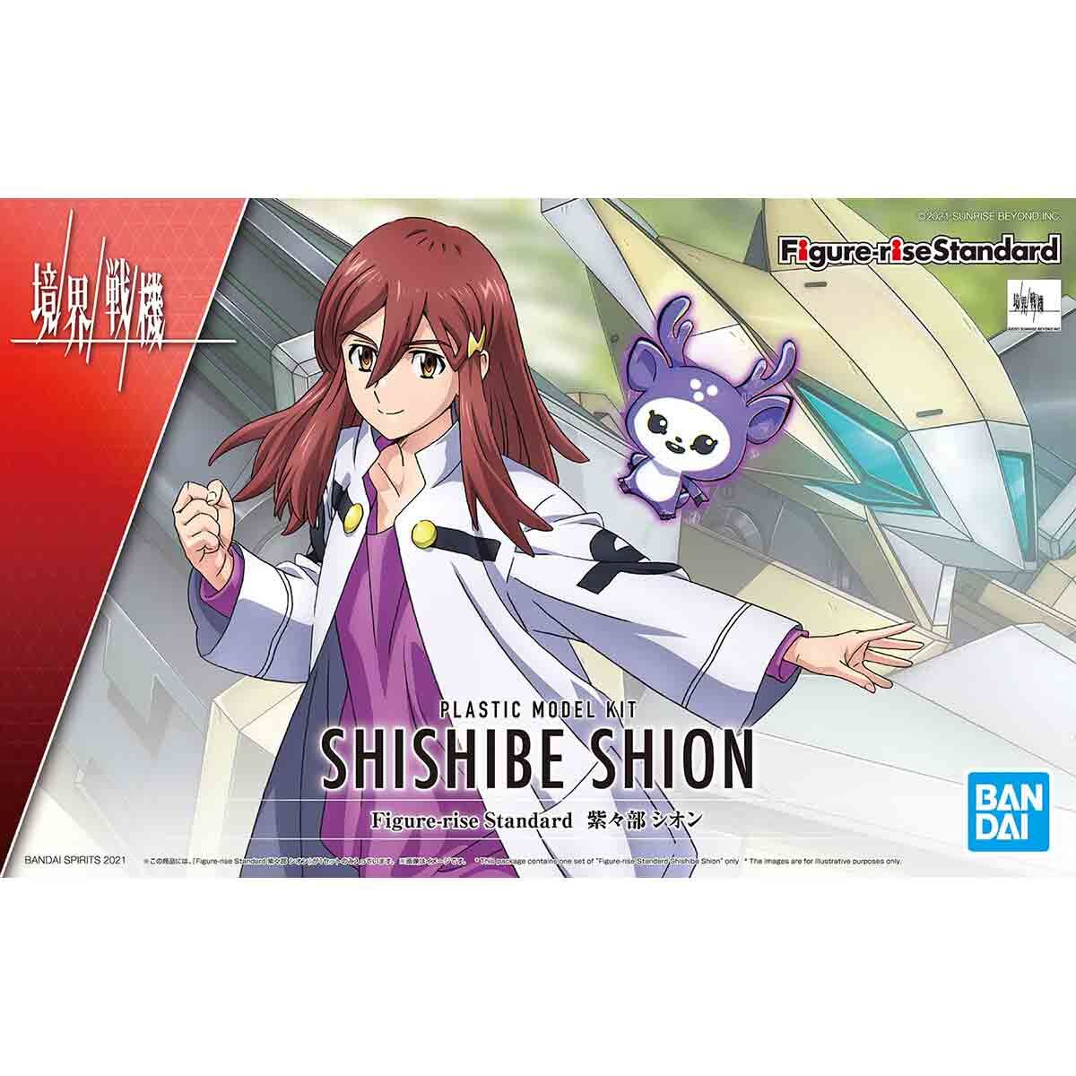 HG Figure-rise Standard Shishibe Shion