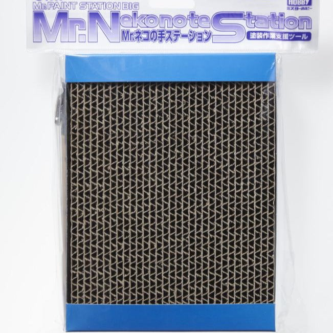 Mr. ALMIGHTY CLIP STICK MINI STATION til Krokodillenæb GT-89