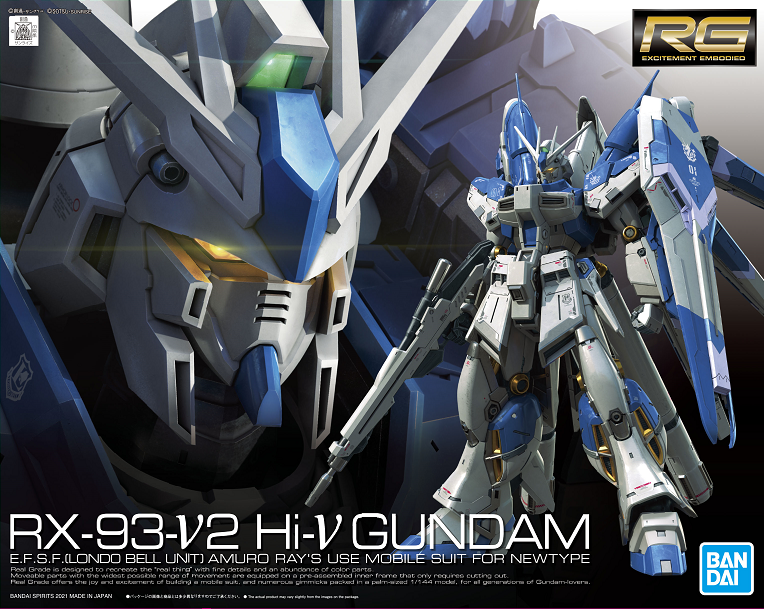 RG RX-93-V2 Hi-Nu Gundam 1/144
