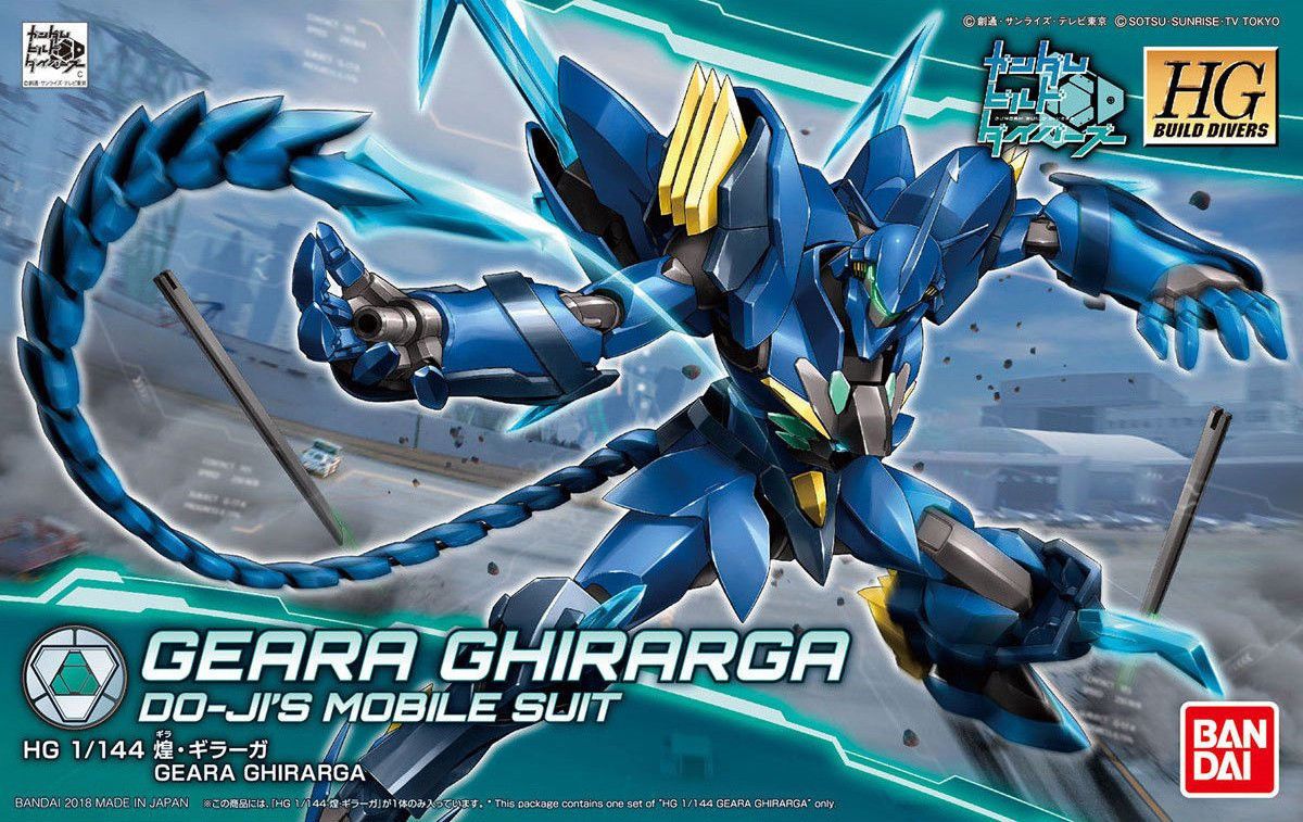 HG Gundam BD Geara Ghirarga 1/144 - gundam-store.dk
