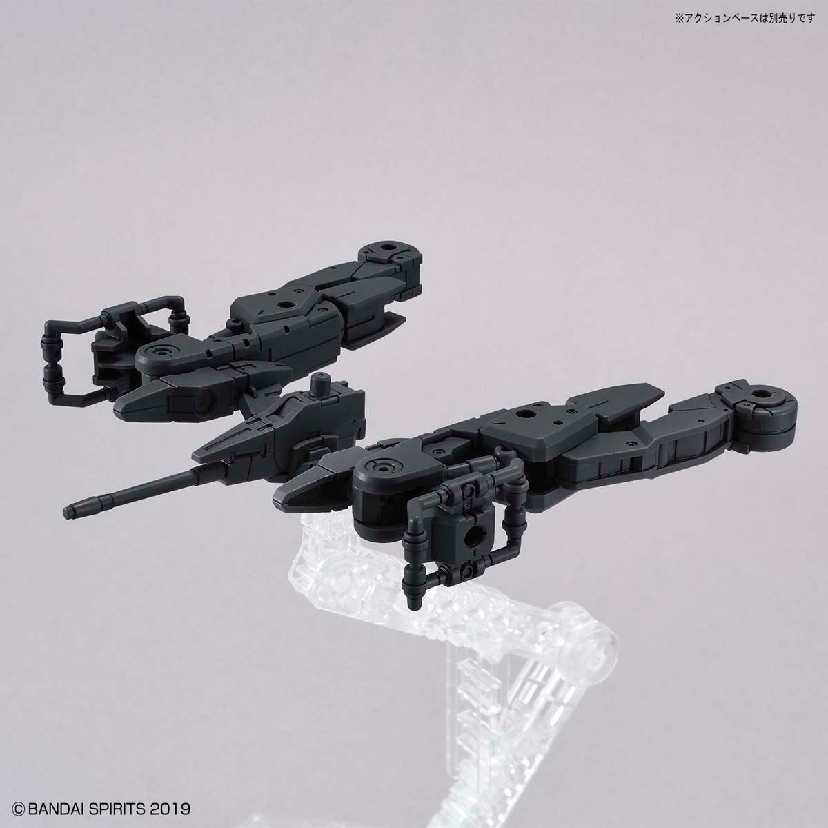 30MM Extended Armament Vehicle (Space Craft Ver.) (Black) 1/144